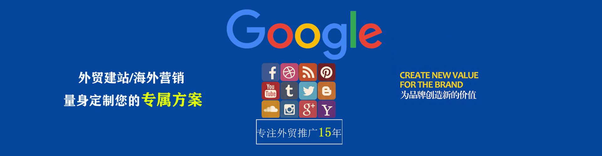 宣城百度推广价格