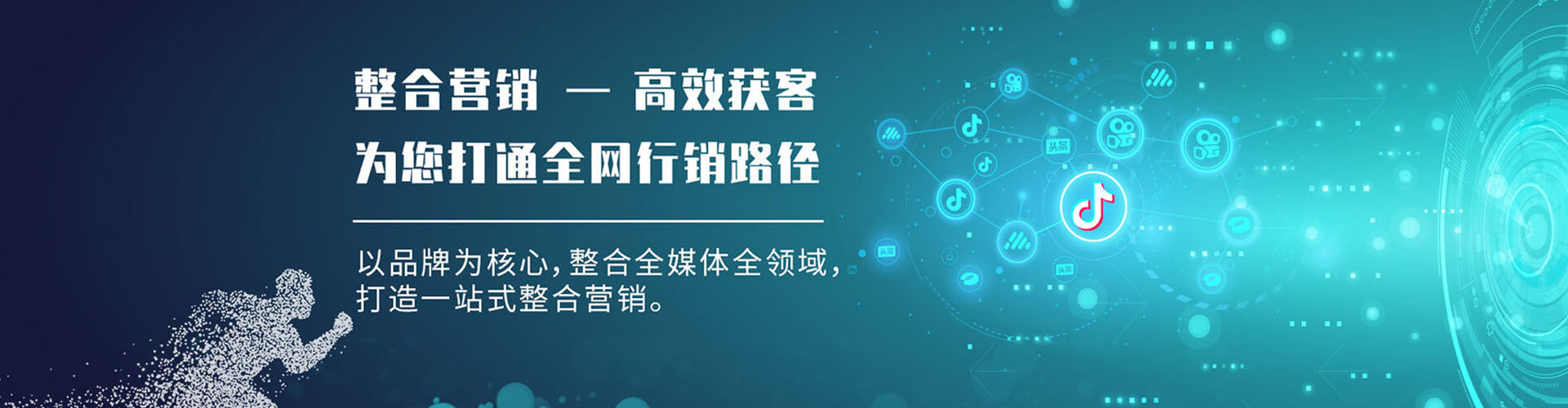 宣城信息流怎么做