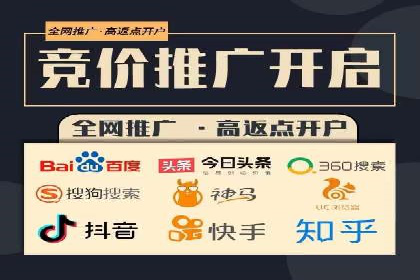 抖音信息流内容推荐算法优化案例