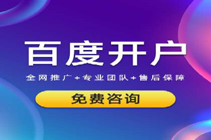 提升点击率：SEM运营实战案例